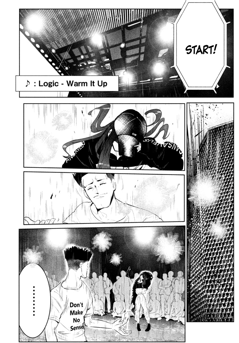 WonDance Chapter 20 page 4 - Chapter 20: On vs. Usen