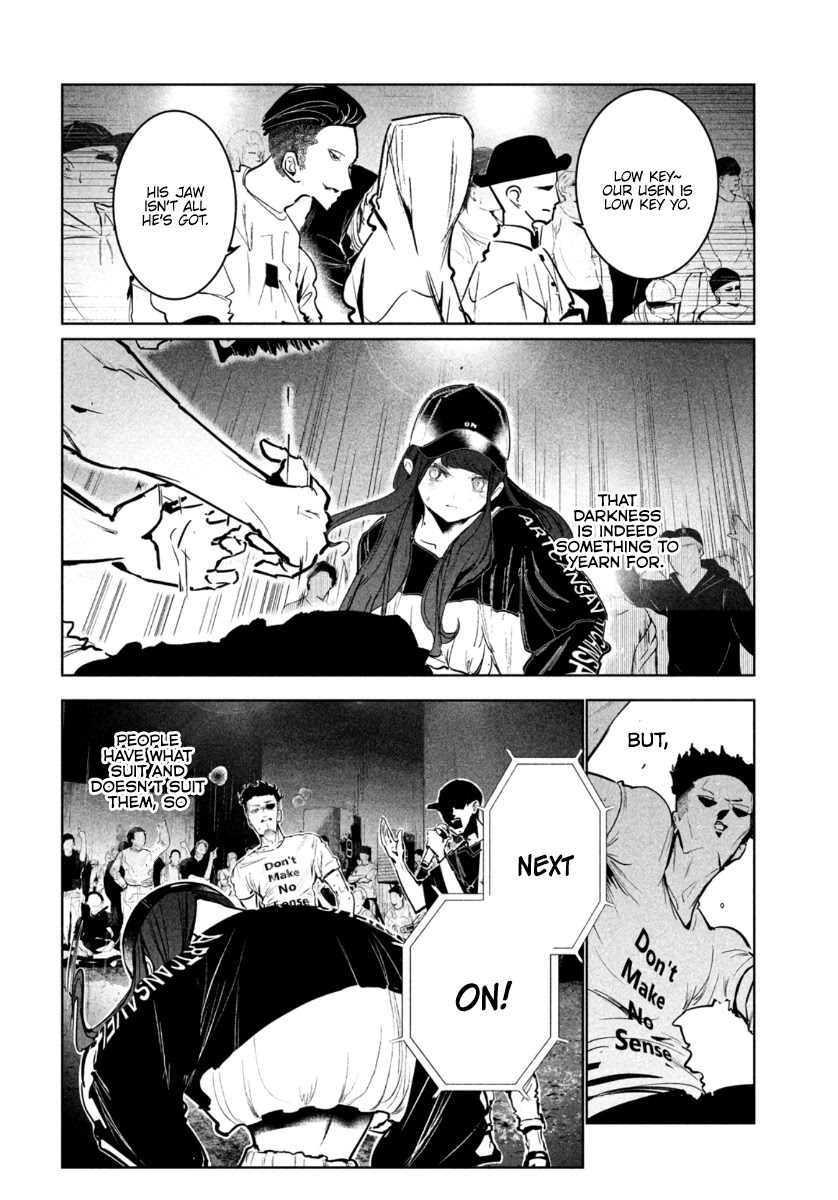 WonDance Chapter 20 page 7 - Chapter 20: On vs. Usen