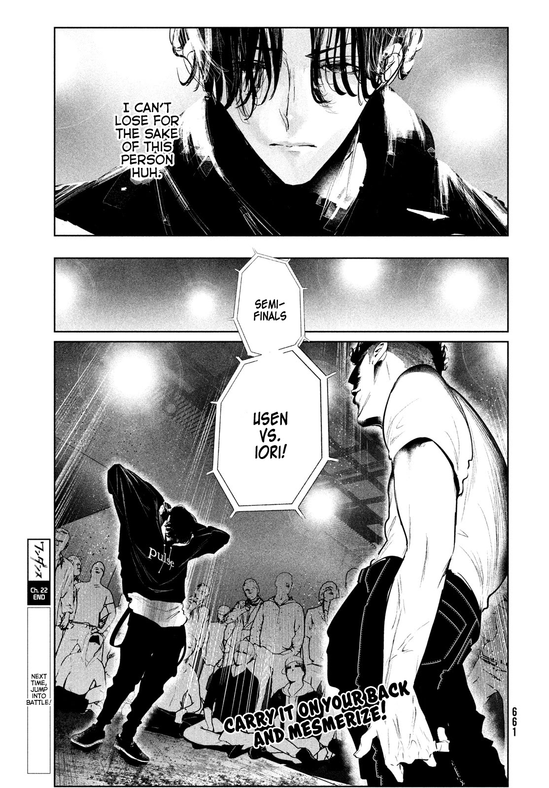 WonDance Chapter 22 page 30 - Chapter 22: Self-Awareness