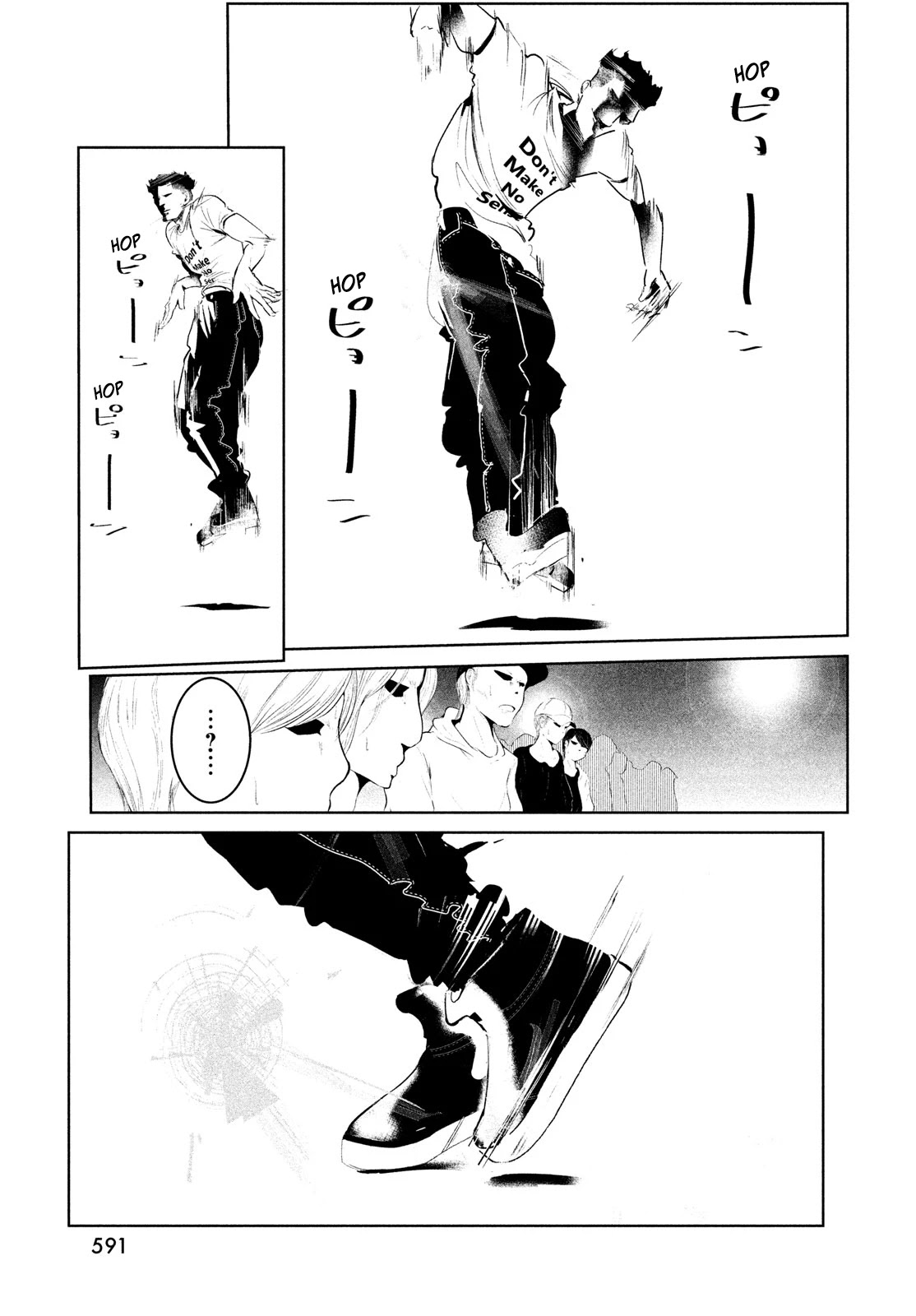 WonDance Chapter 23 page 11 - Chapter 23: Iori vs. Usen