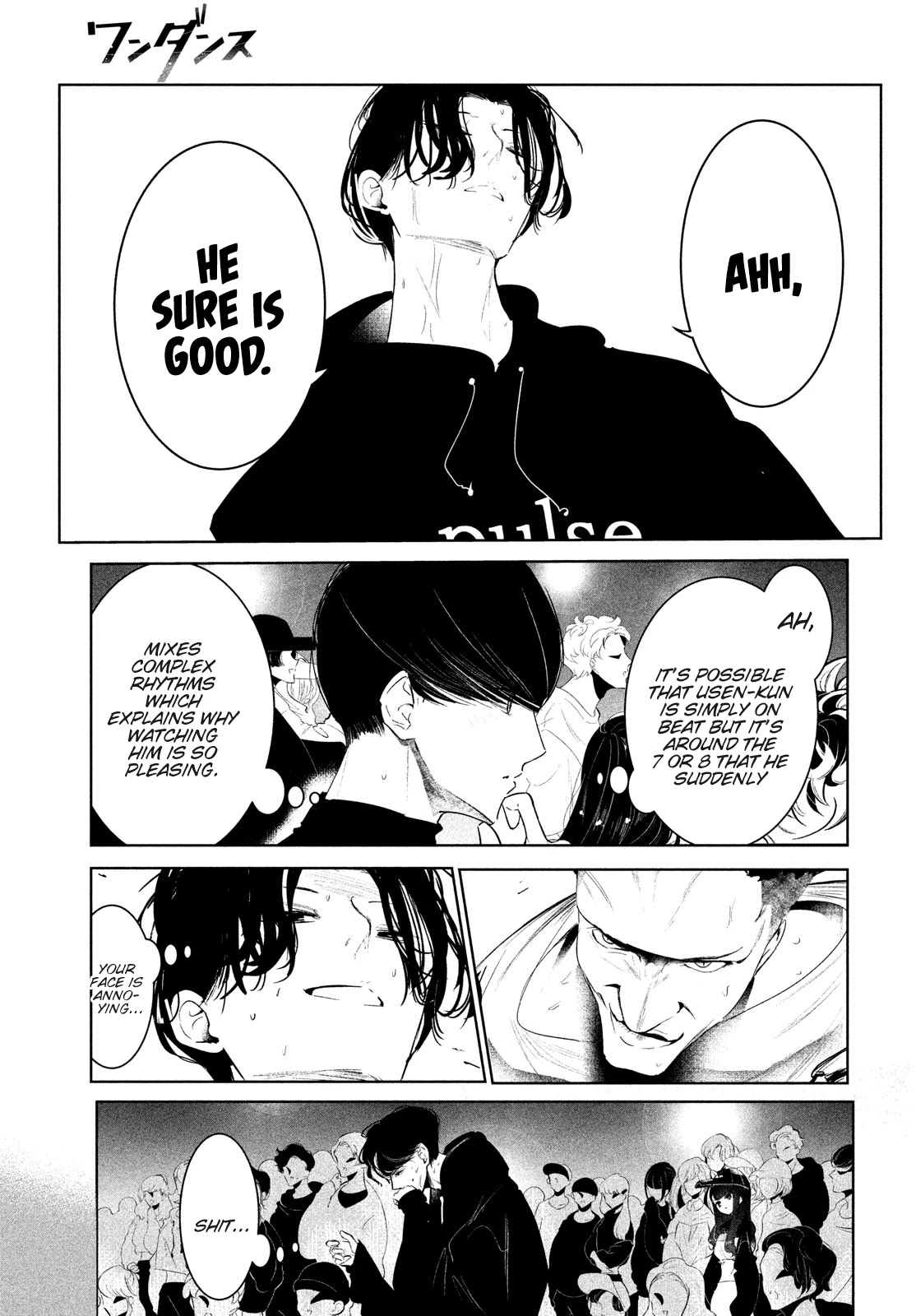 WonDance Chapter 23 page 21 - Chapter 23: Iori vs. Usen
