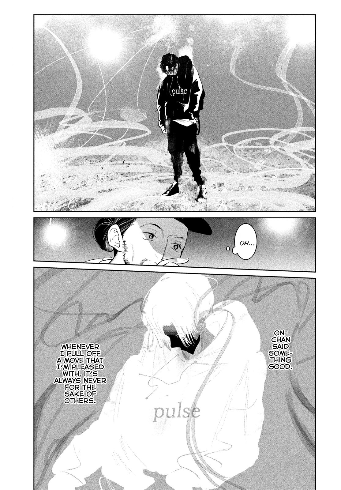 WonDance Chapter 23 page 25 - Chapter 23: Iori vs. Usen
