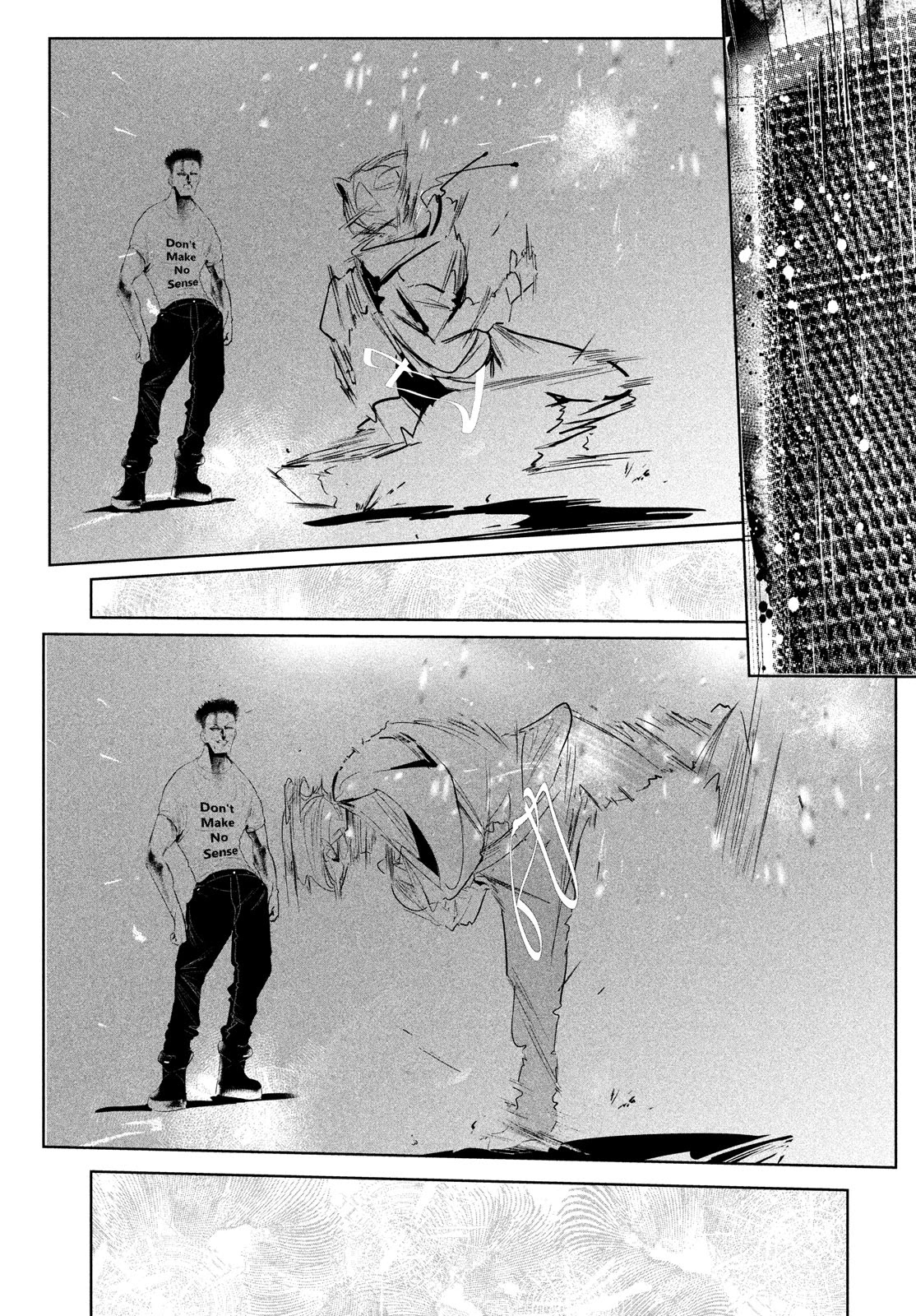 WonDance Chapter 23 page 27 - Chapter 23: Iori vs. Usen