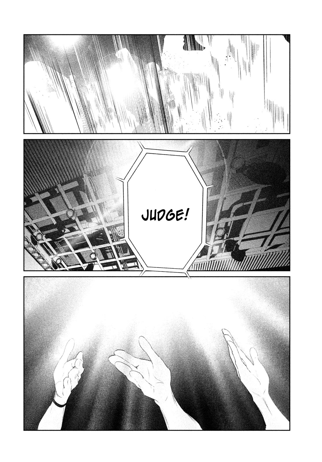WonDance Chapter 23 page 30 - Chapter 23: Iori vs. Usen