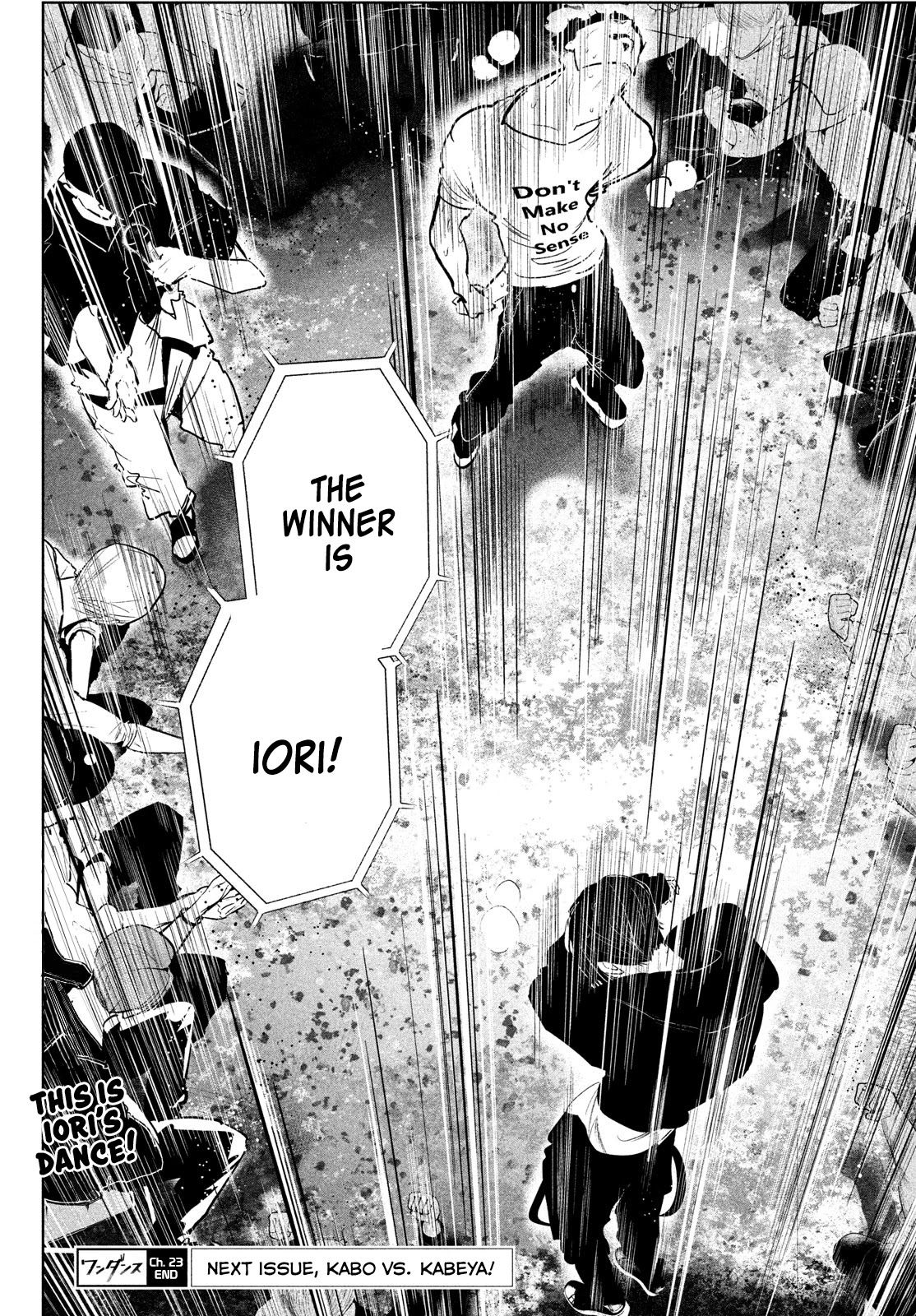 WonDance Chapter 23 page 31 - Chapter 23: Iori vs. Usen