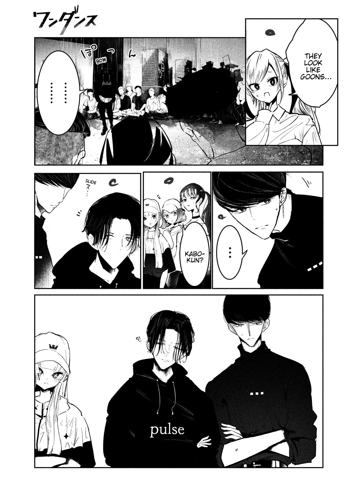 WonDance Chapter 23 page 5 - Chapter 23: Iori vs. Usen