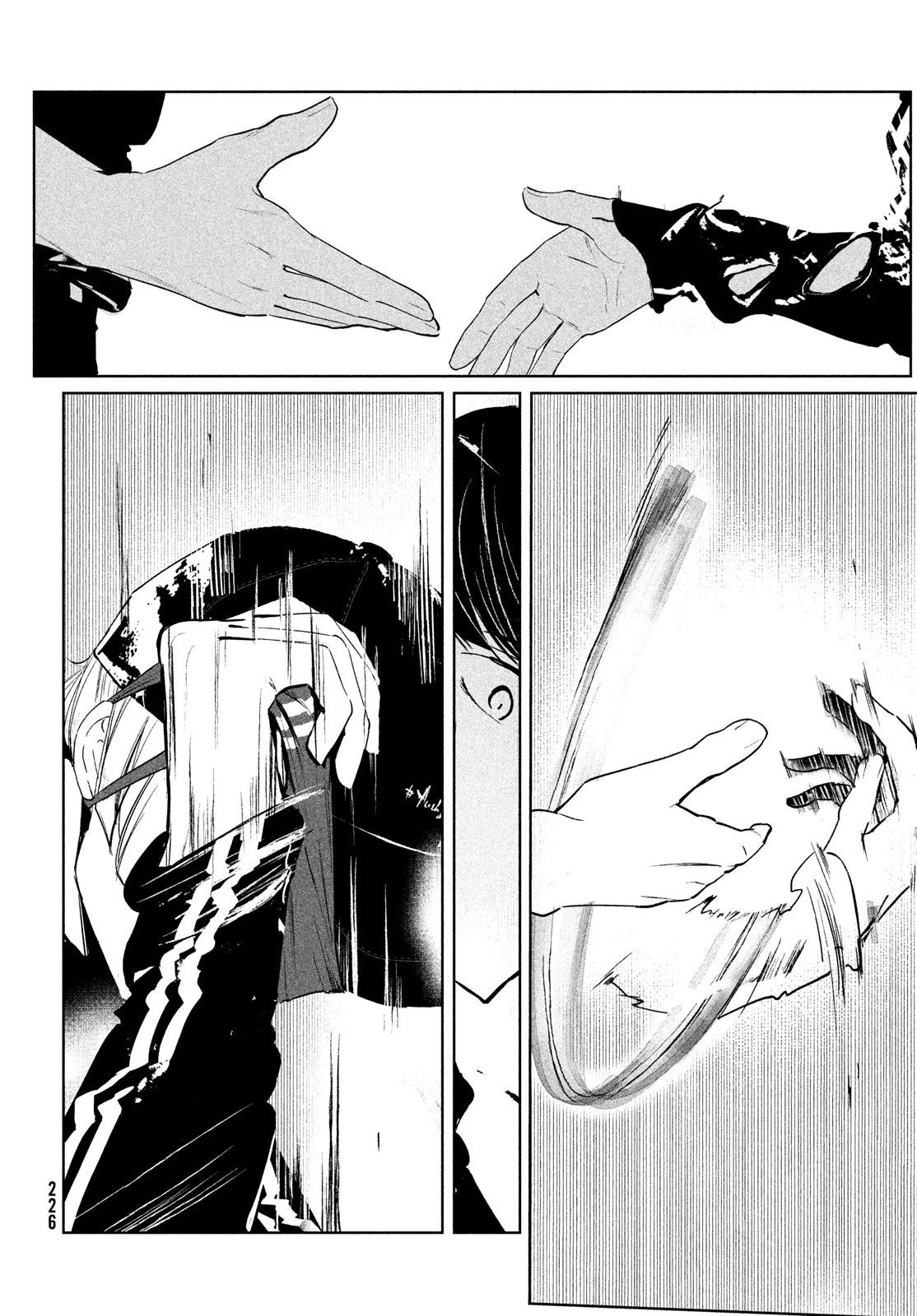 WonDance Chapter 24 page 10 - Chapter 24: Kabo vs Kabe ①