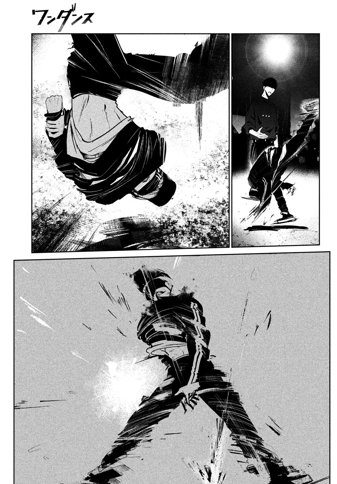 WonDance Chapter 24 page 11 - Chapter 24: Kabo vs Kabe ①