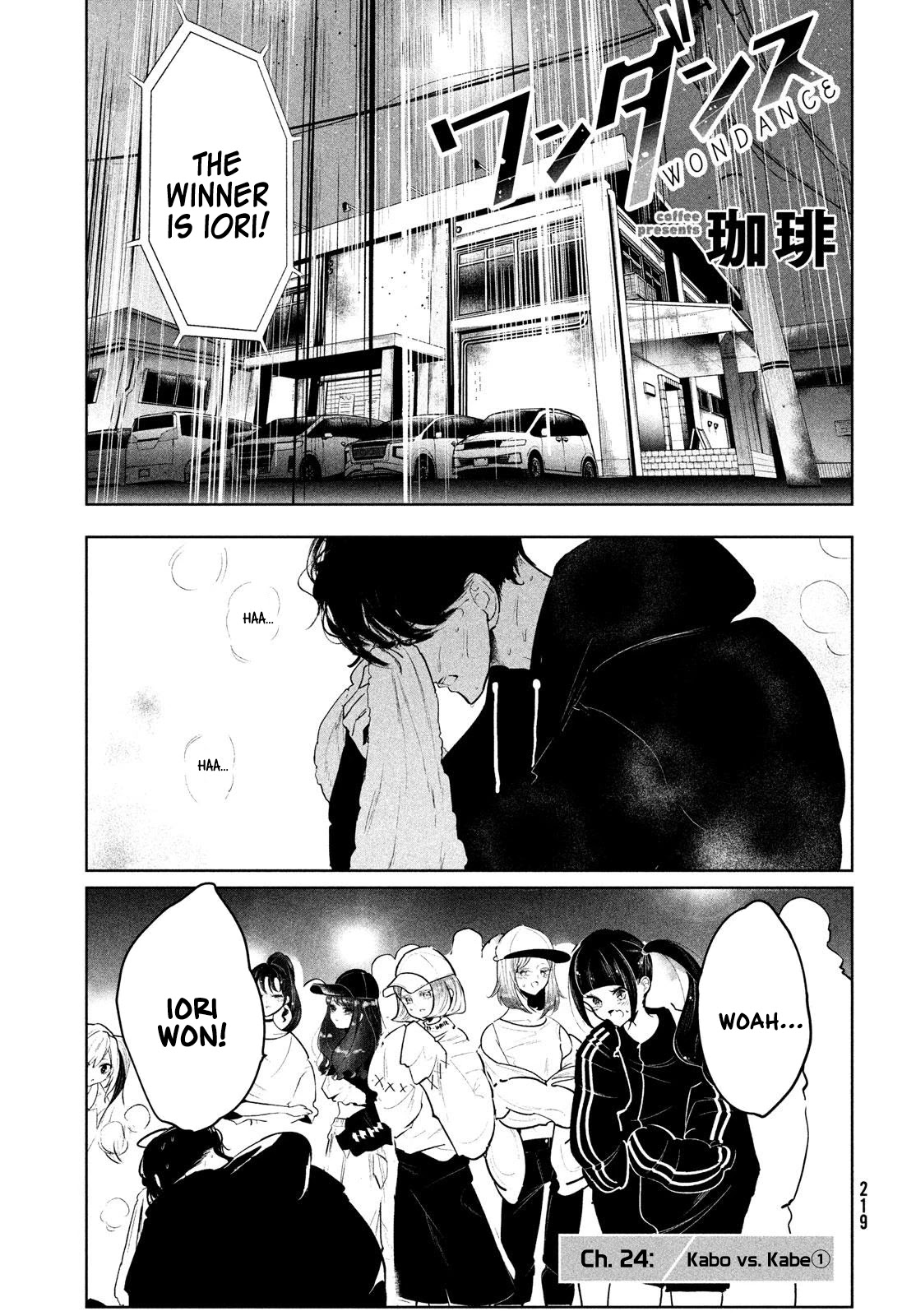 WonDance Chapter 24 page 3 - Chapter 24: Kabo vs Kabe ①