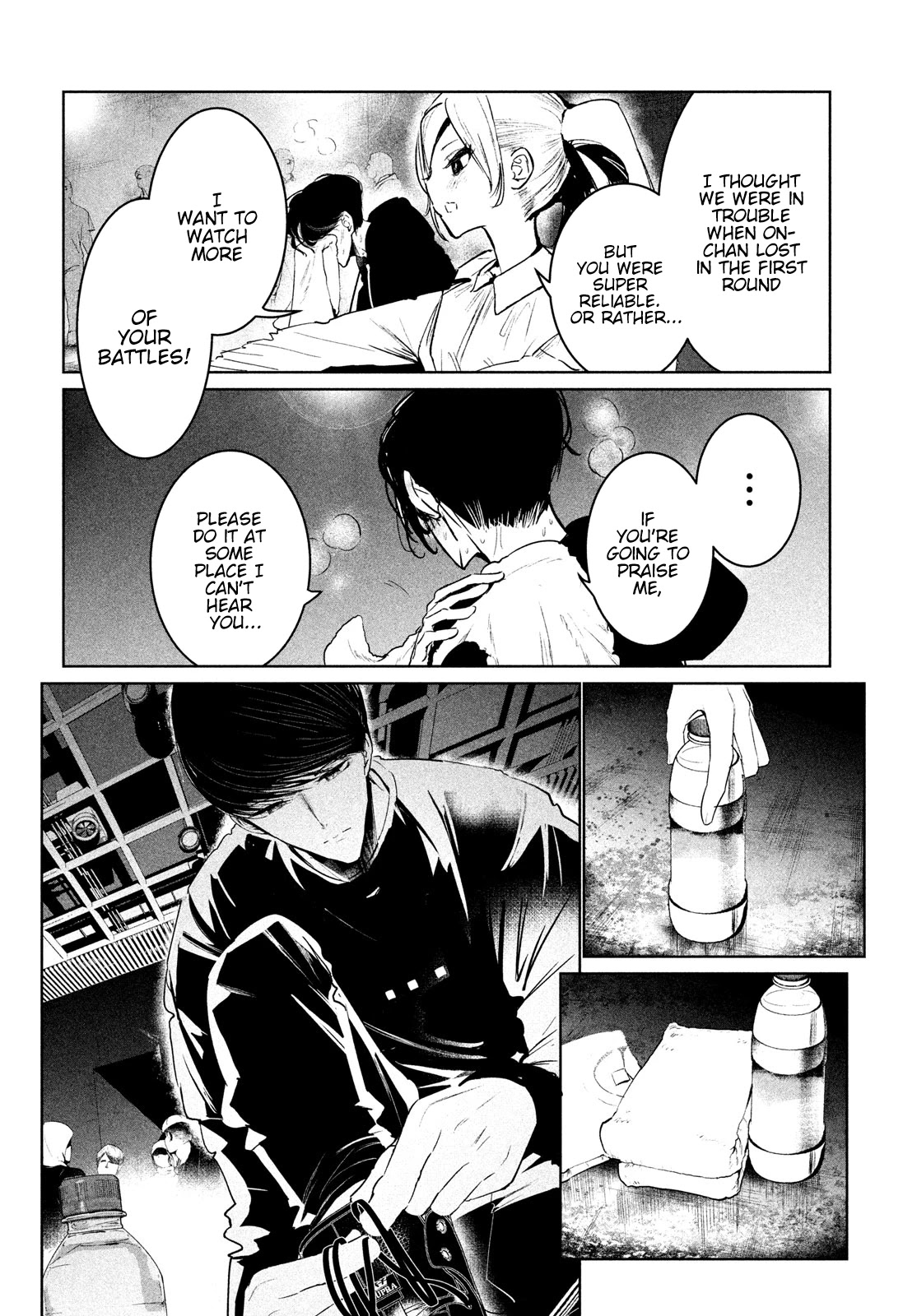 WonDance Chapter 24 page 4 - Chapter 24: Kabo vs Kabe ①