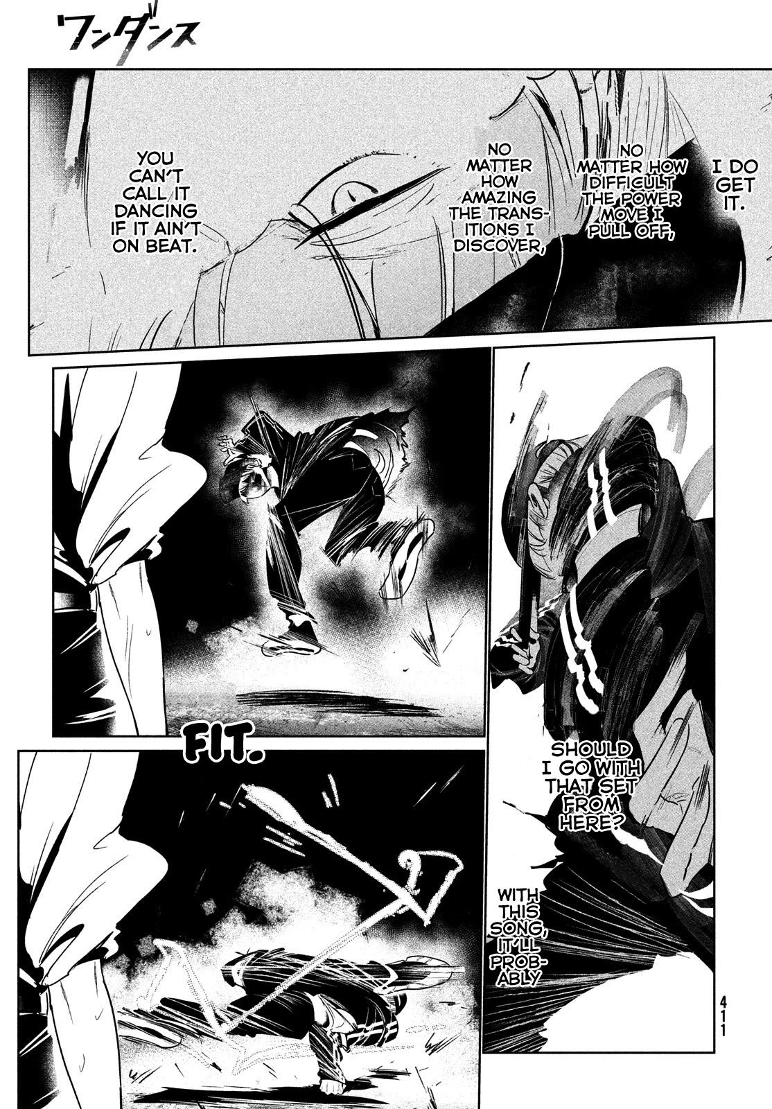 WonDance Chapter 25 page 15 - Chapter 25