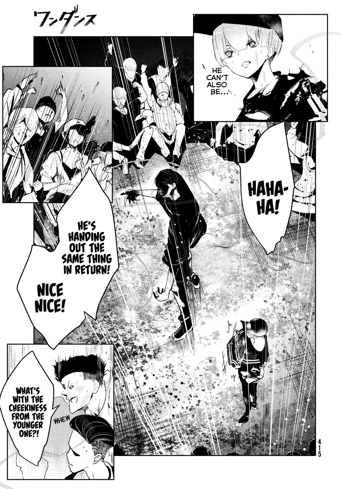 WonDance Chapter 25 page 19 - Chapter 25