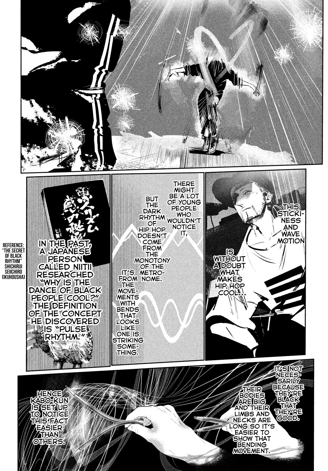 WonDance Chapter 25 page 26 - Chapter 25