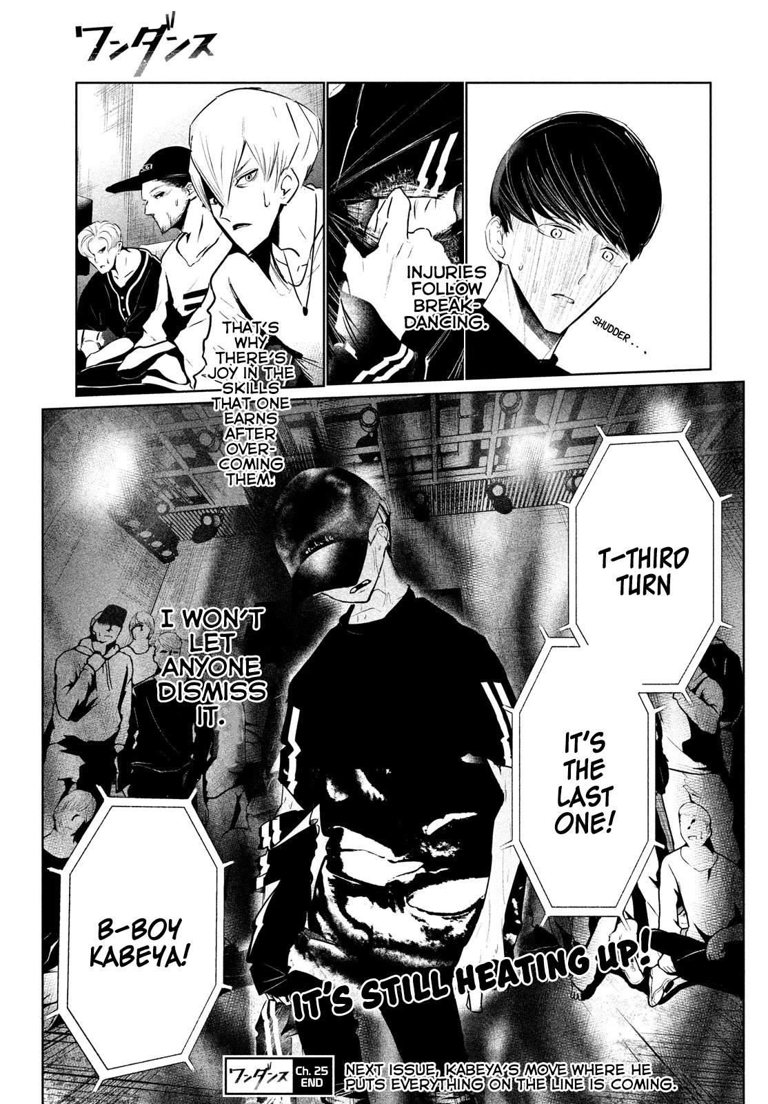 WonDance Chapter 25 page 33 - Chapter 25