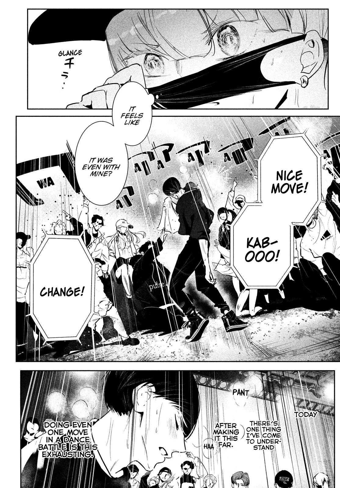 WonDance Chapter 25 page 7 - Chapter 25