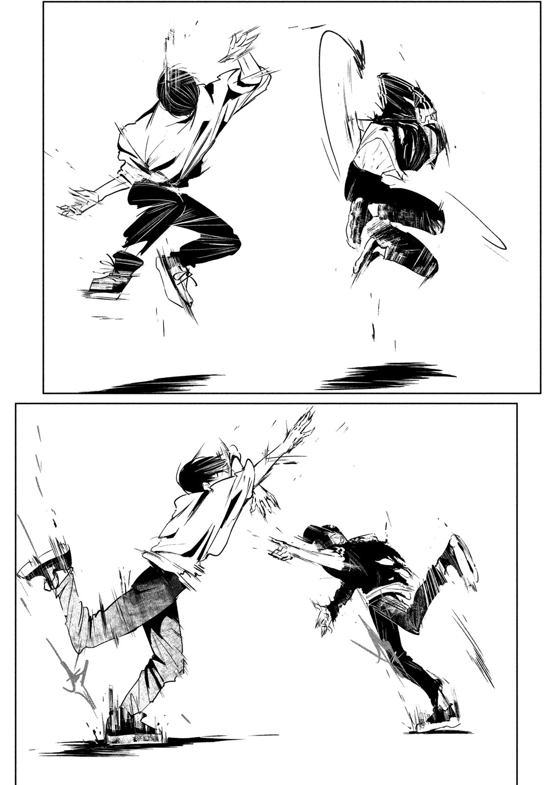 WonDance Chapter 26 page 4 - Chapter 26