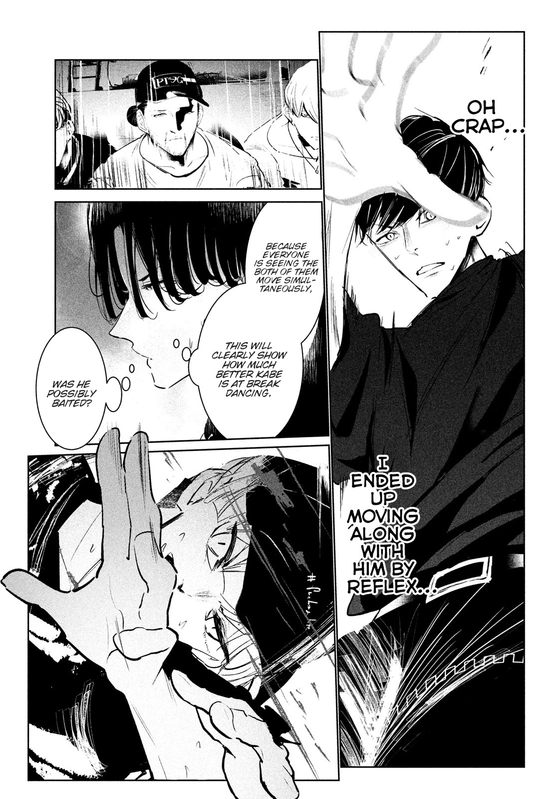 WonDance Chapter 26 page 6 - Chapter 26