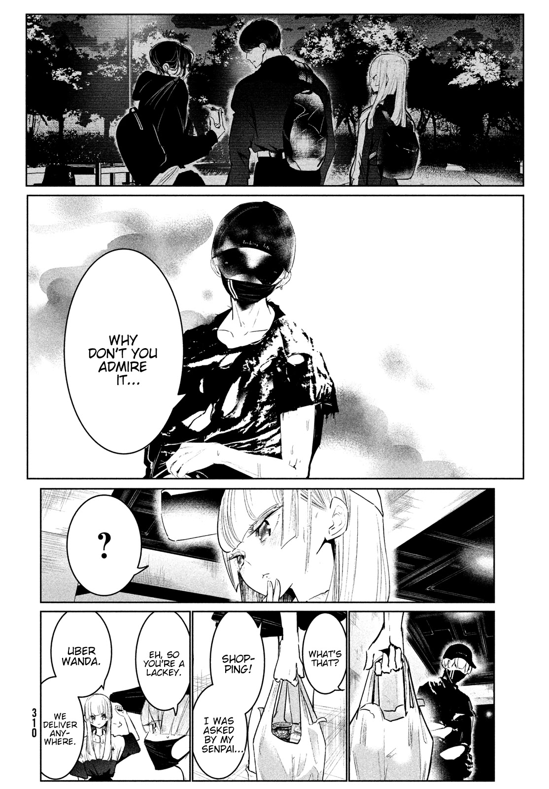 WonDance Chapter 27 page 13 - Chapter 27