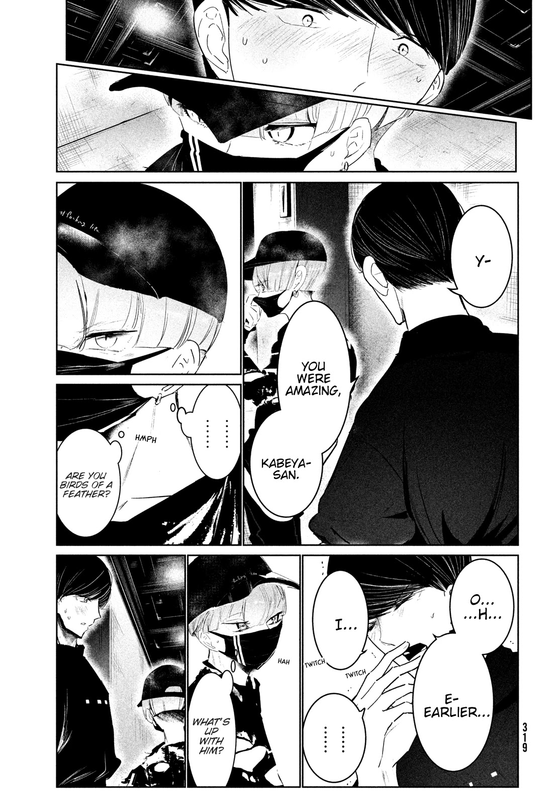 WonDance Chapter 27 page 22 - Chapter 27