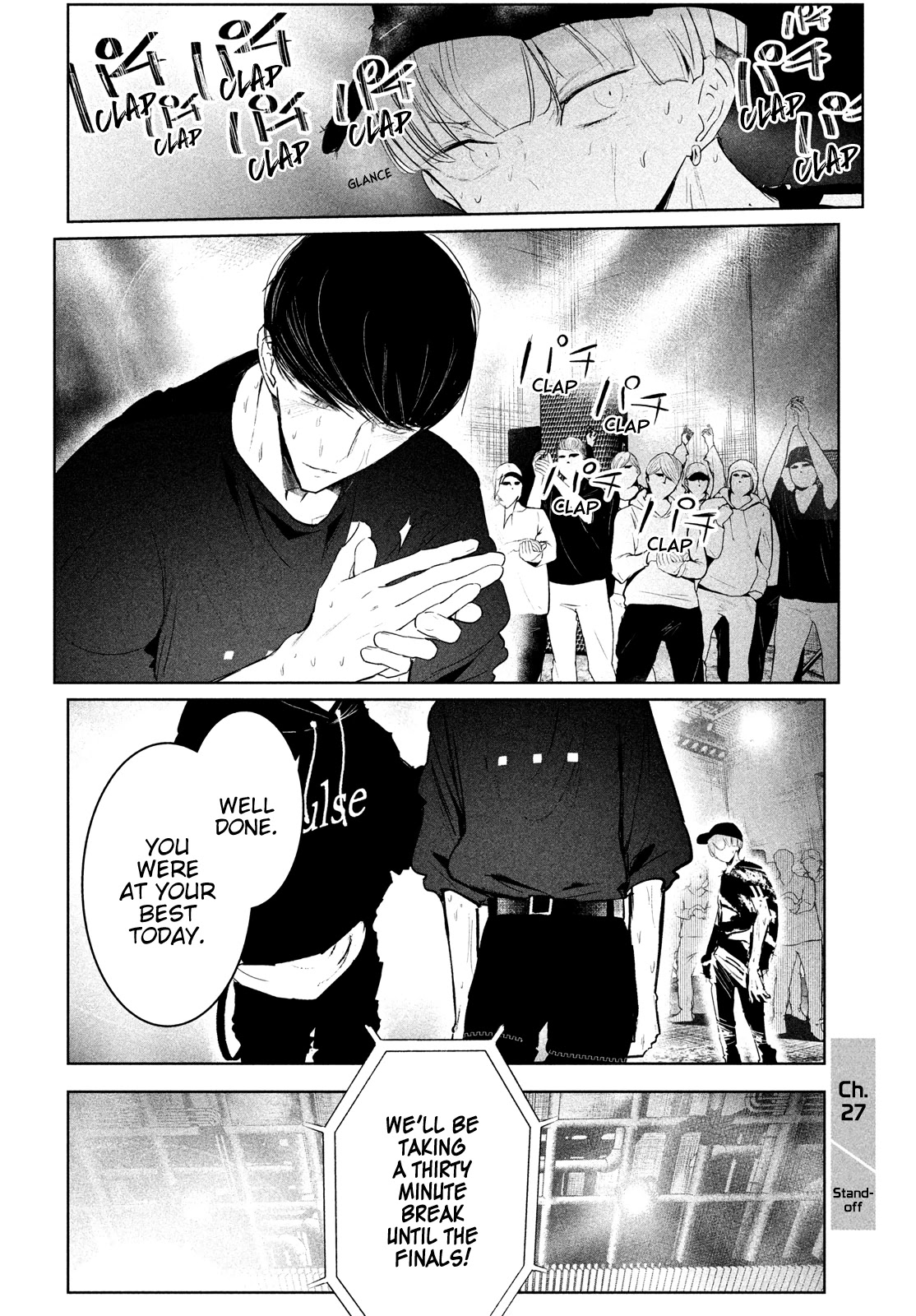 WonDance Chapter 27 page 3 - Chapter 27
