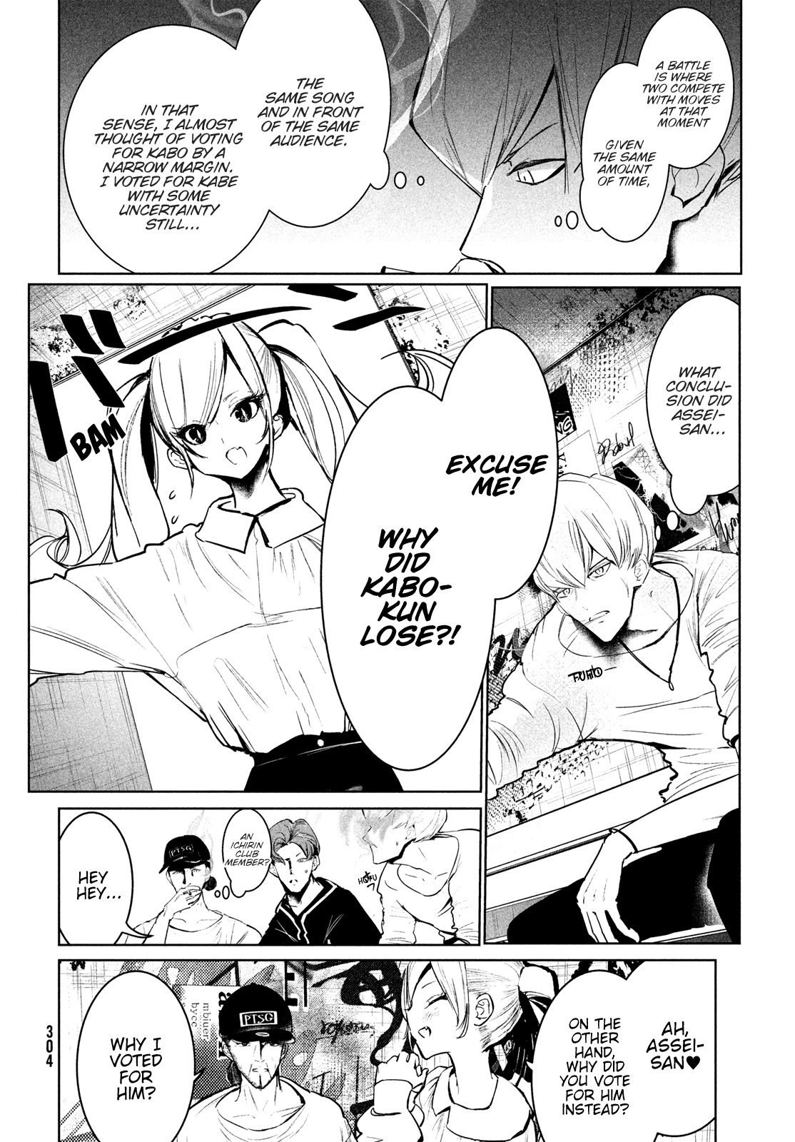 WonDance Chapter 27 page 7 - Chapter 27