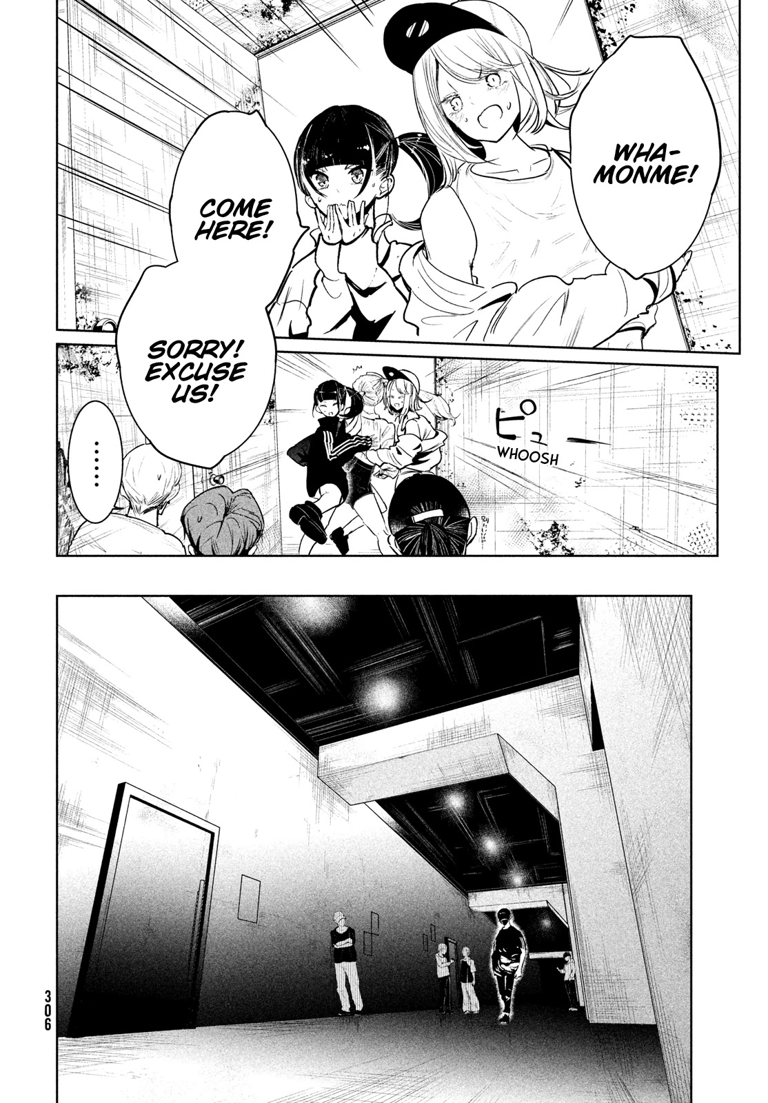 WonDance Chapter 27 page 9 - Chapter 27