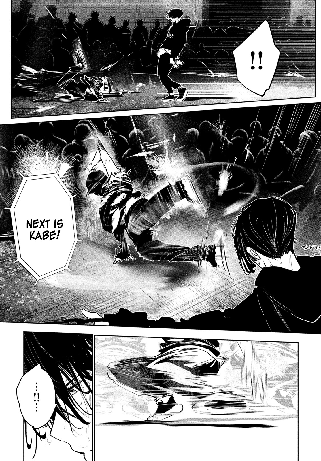 WonDance Chapter 28 page 13 - Chapter 28