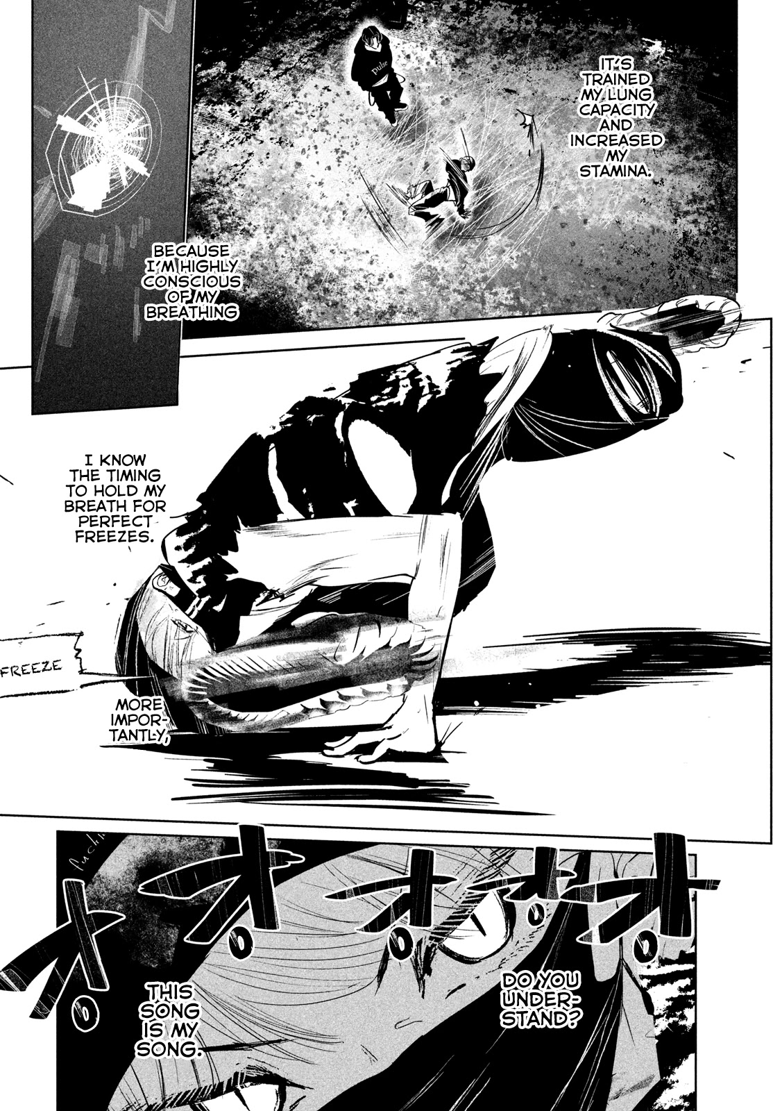 WonDance Chapter 28 page 17 - Chapter 28