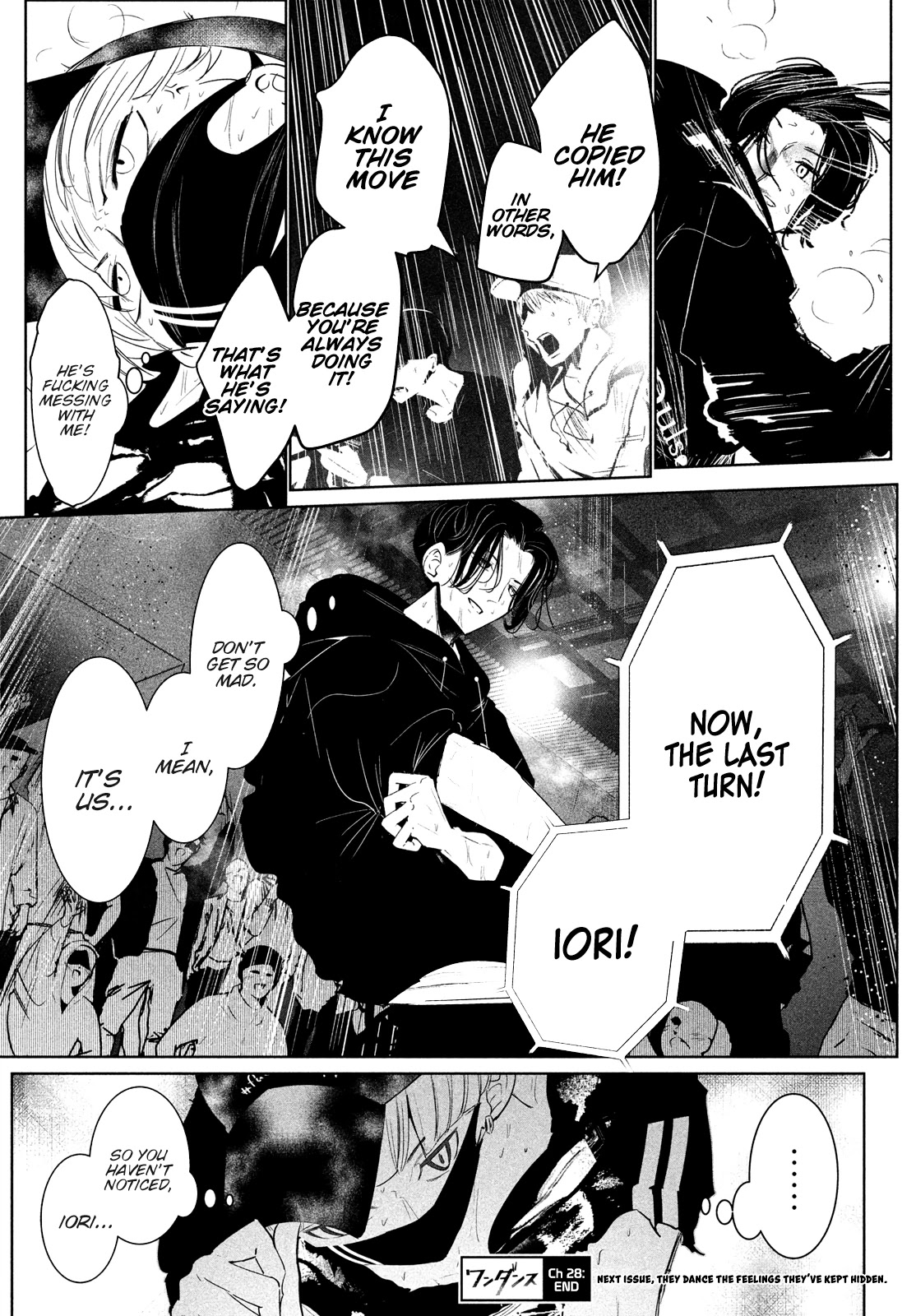 WonDance Chapter 28 page 25 - Chapter 28