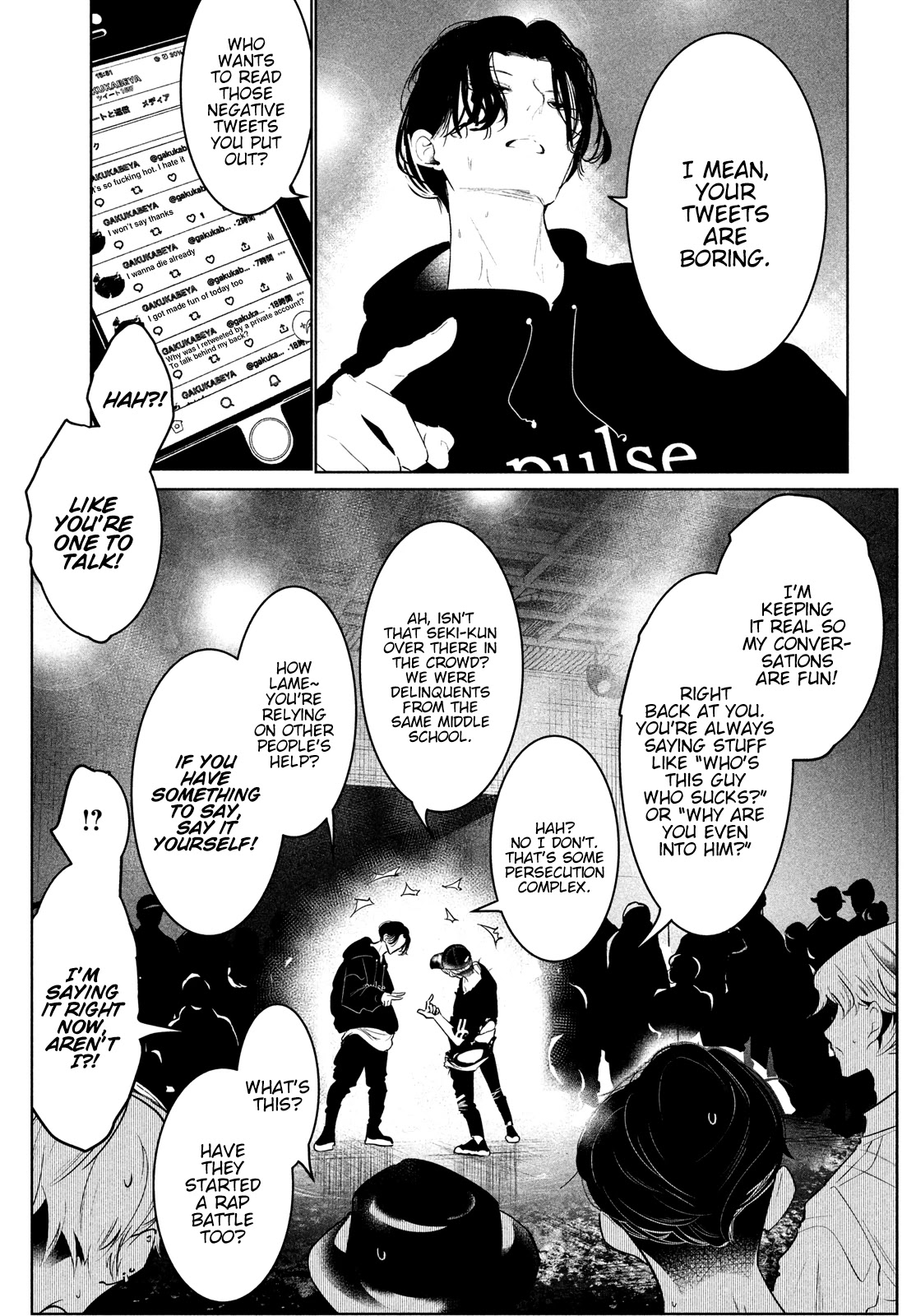 WonDance Chapter 28 page 6 - Chapter 28