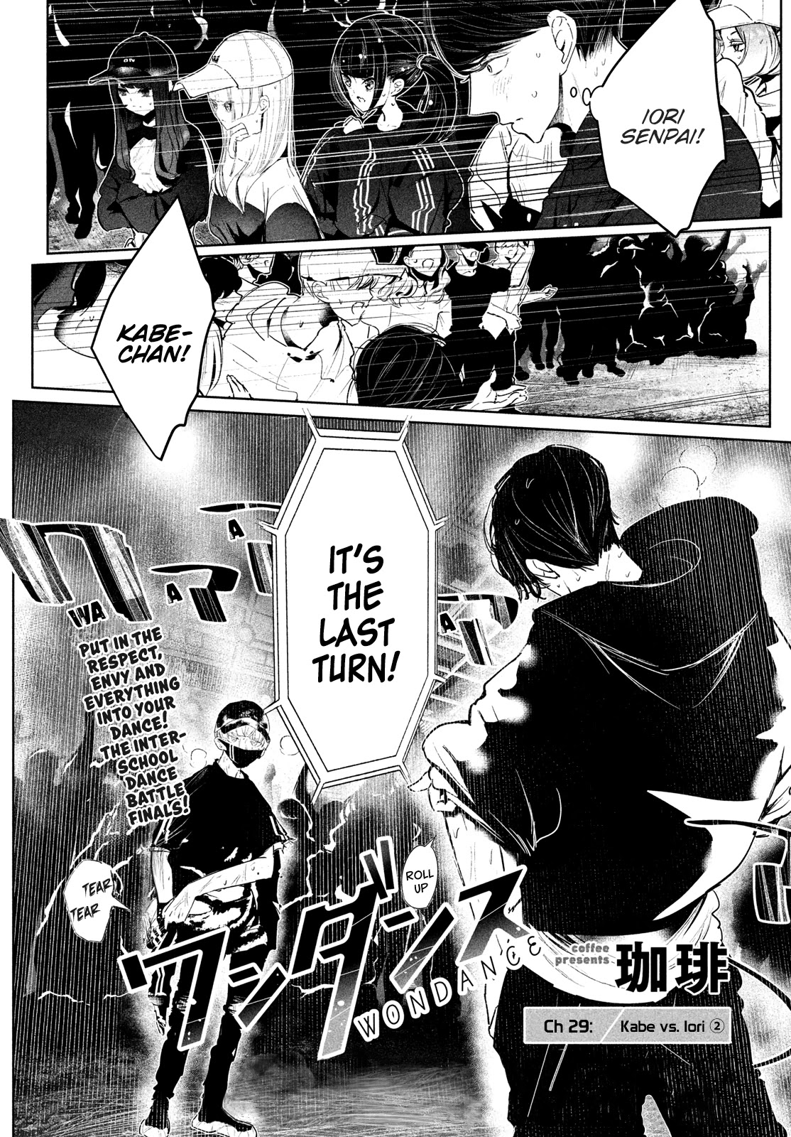 WonDance Chapter 29 page 2 - Chapter 29: Kabe vs. Iori ②