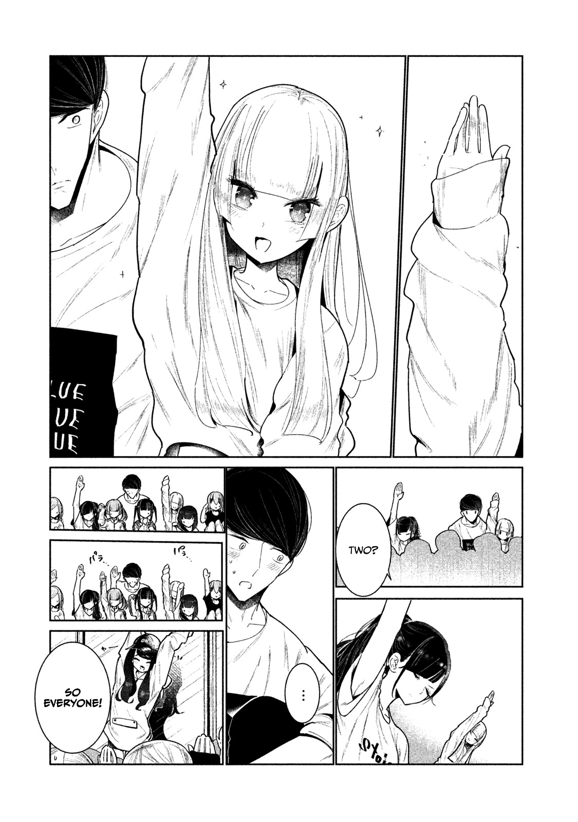 WonDance Chapter 3 page 24 - Chapter 3: Audition