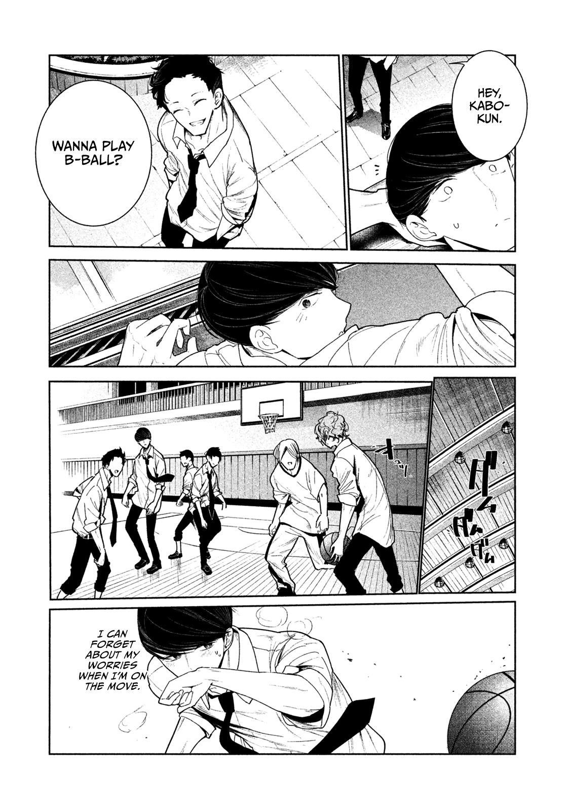 WonDance Chapter 3 page 28 - Chapter 3: Audition
