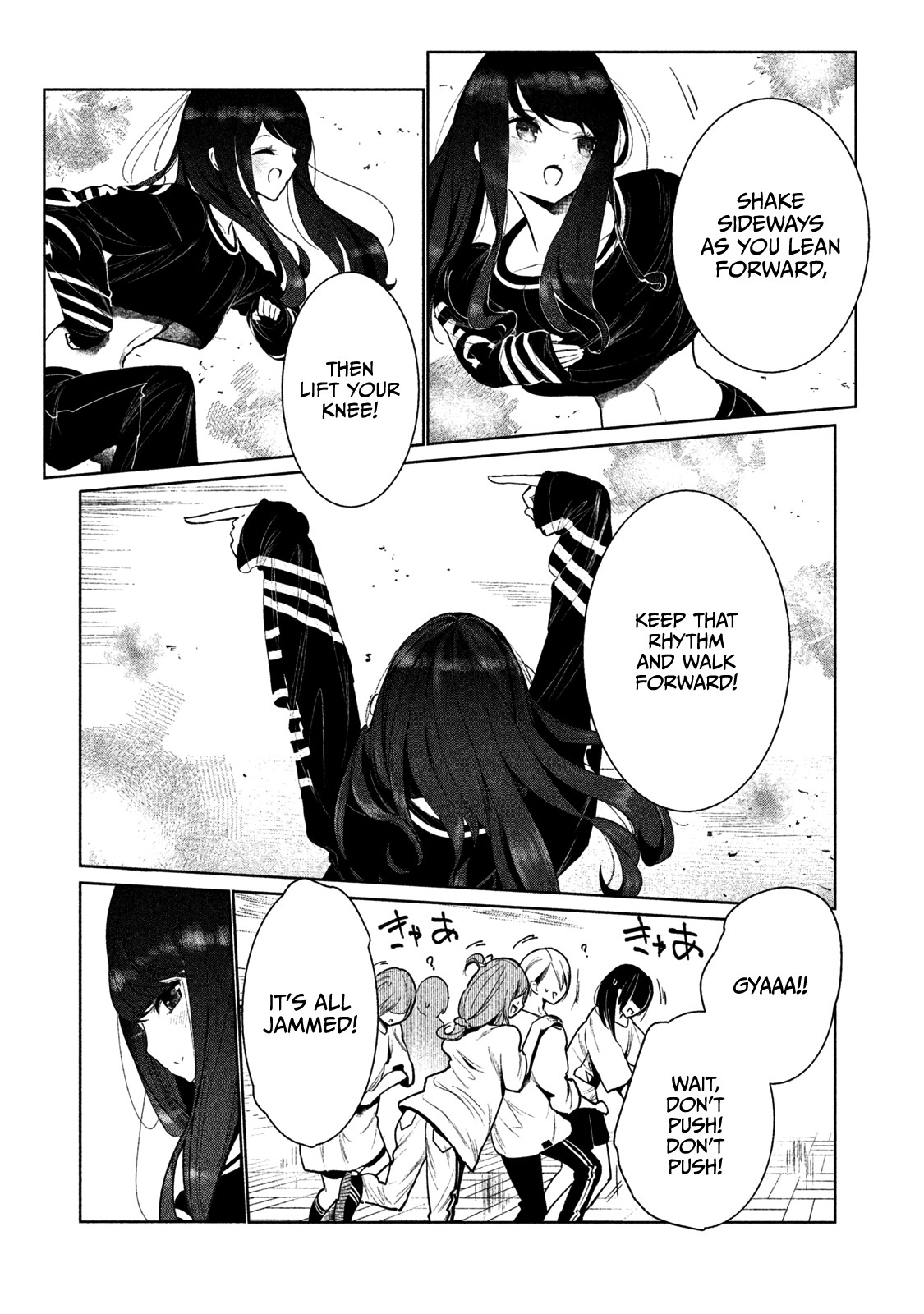 WonDance Chapter 3 page 4 - Chapter 3: Audition