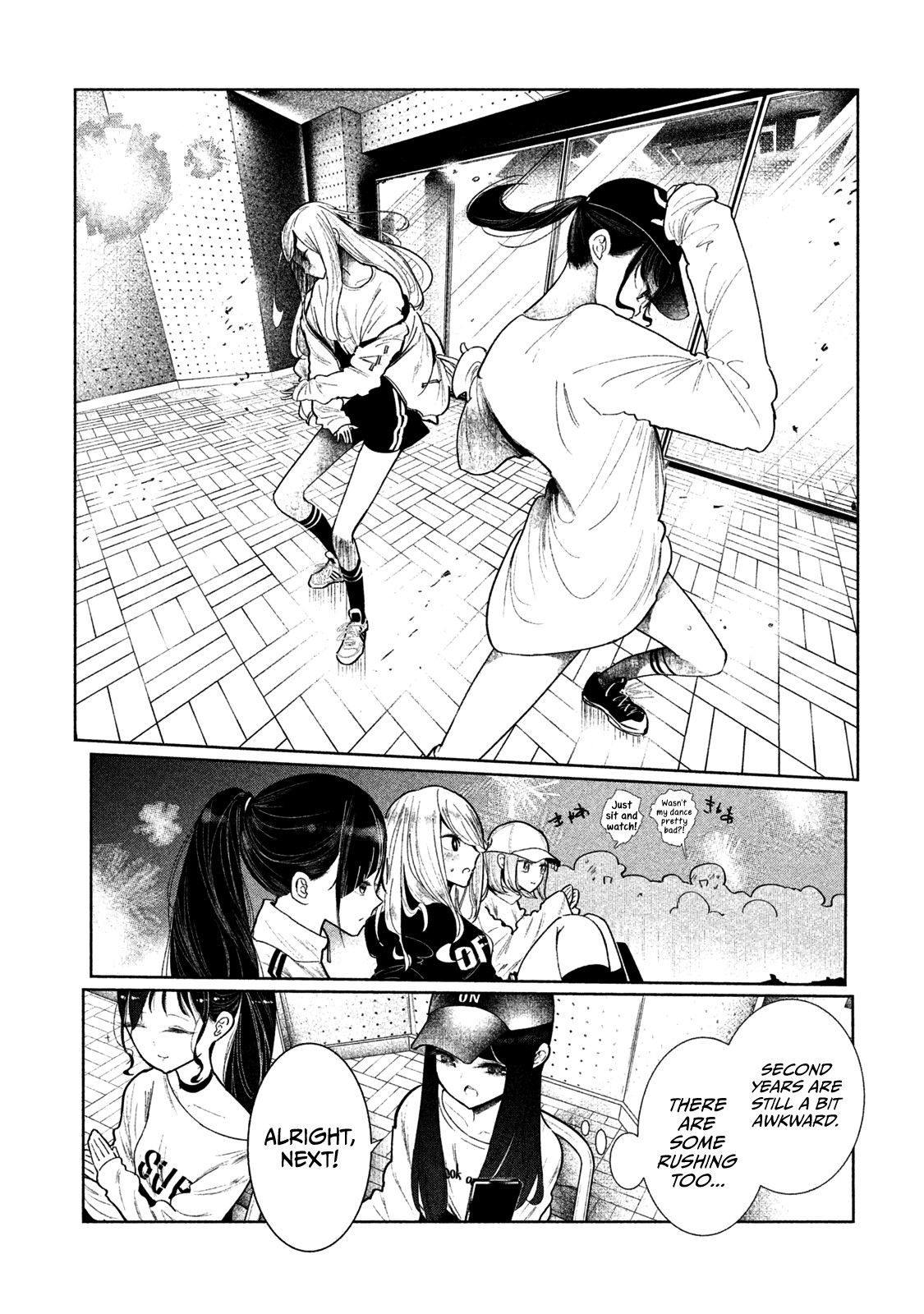 WonDance Chapter 3 page 57 - Chapter 3: Audition