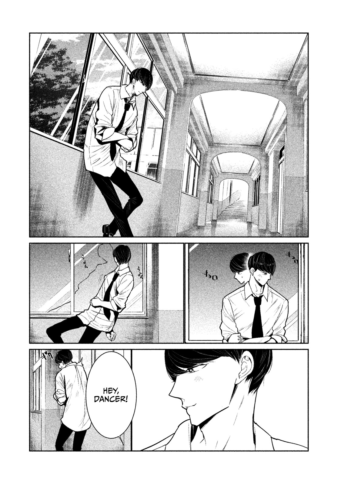 WonDance Chapter 3 page 6 - Chapter 3: Audition