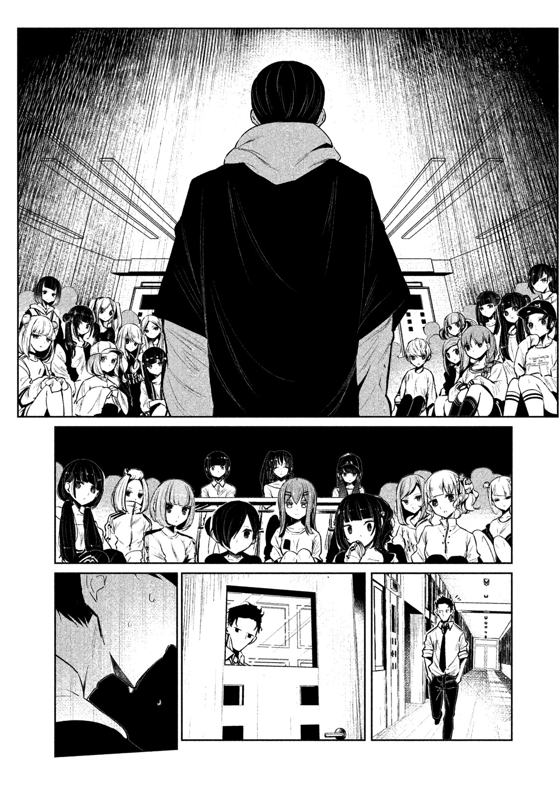 WonDance Chapter 3 page 61 - Chapter 3: Audition