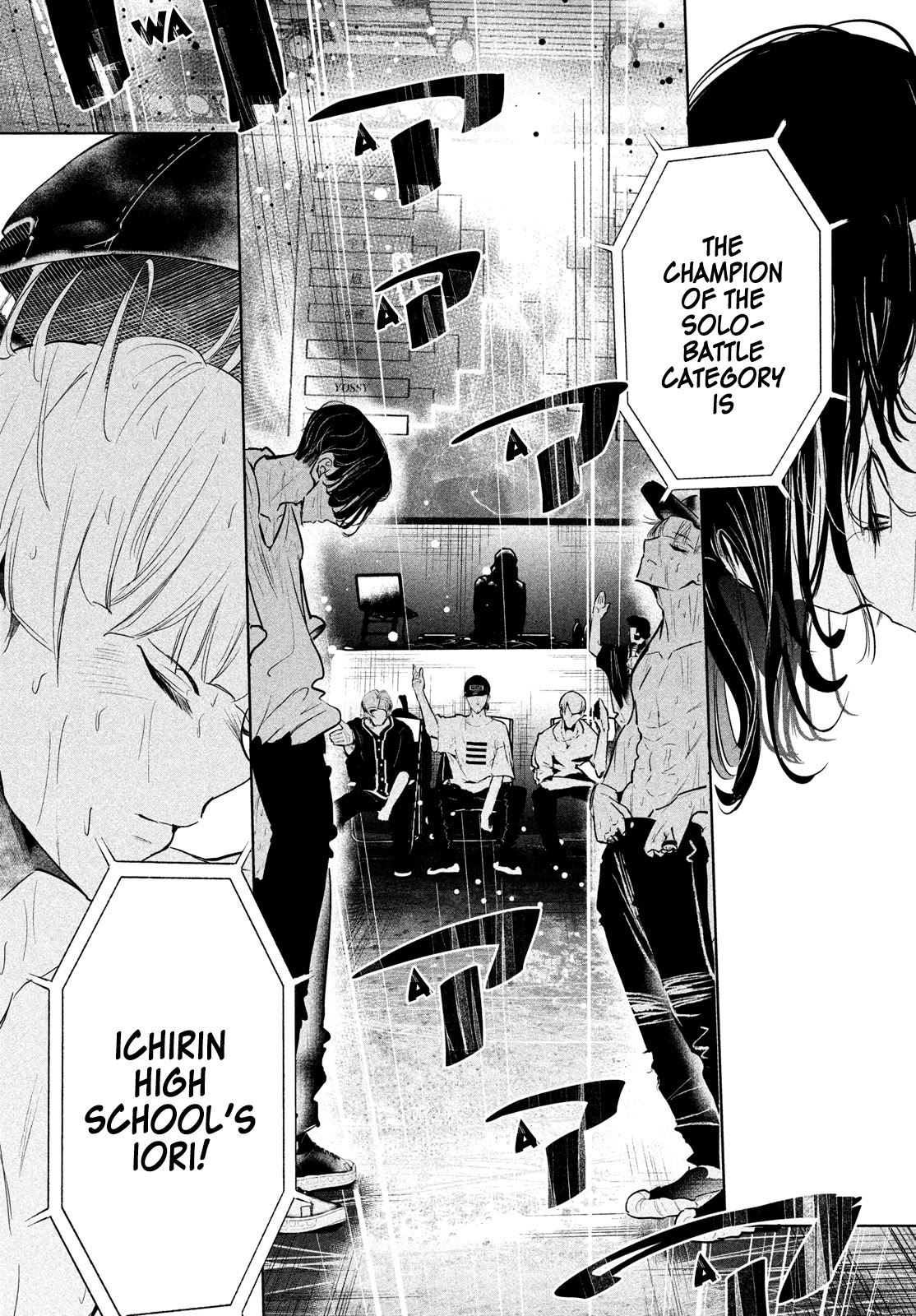 WonDance Chapter 30 page 17 - Chapter 30: Kabe vs. Iori ③