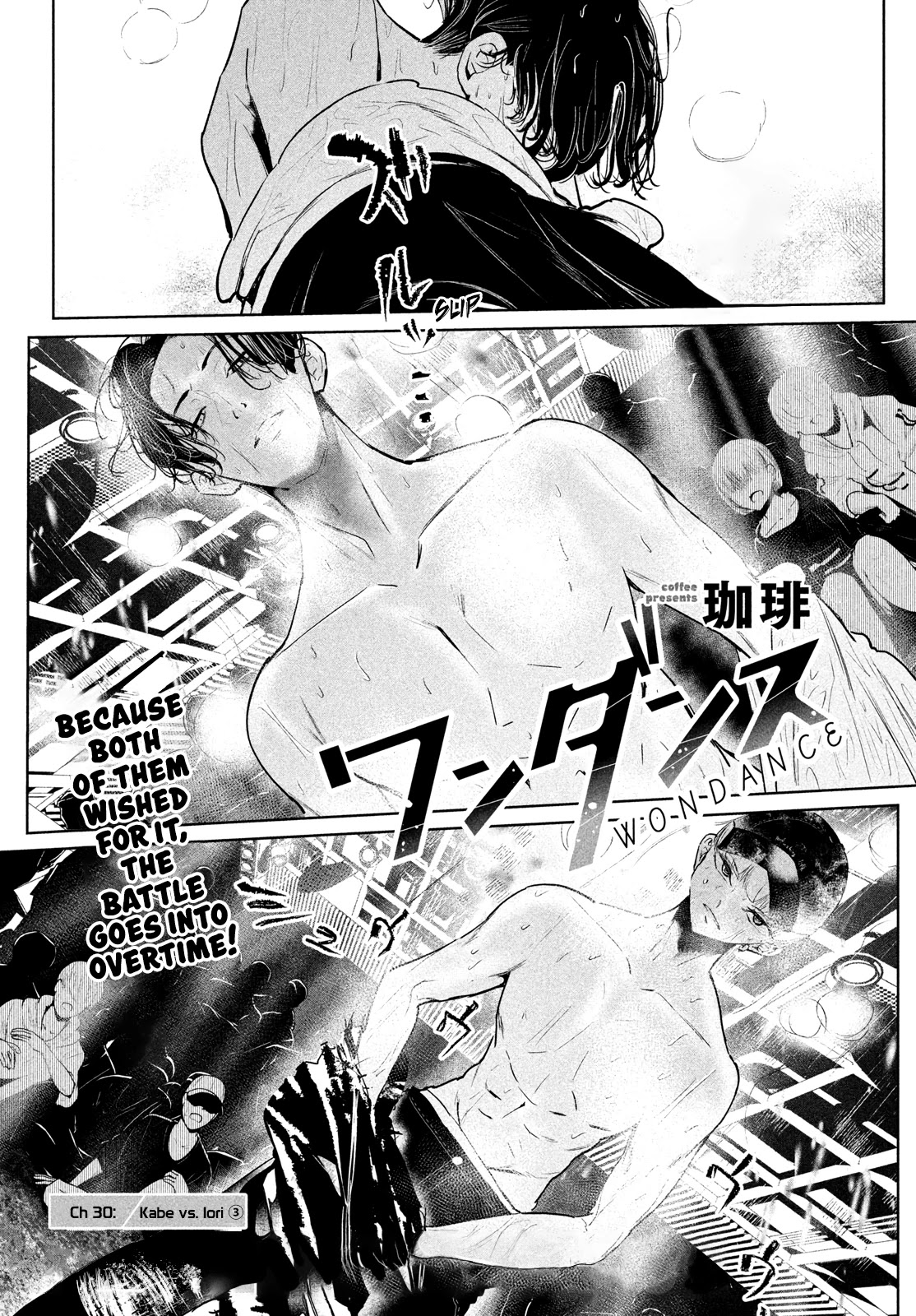 WonDance Chapter 30 page 3 - Chapter 30: Kabe vs. Iori ③