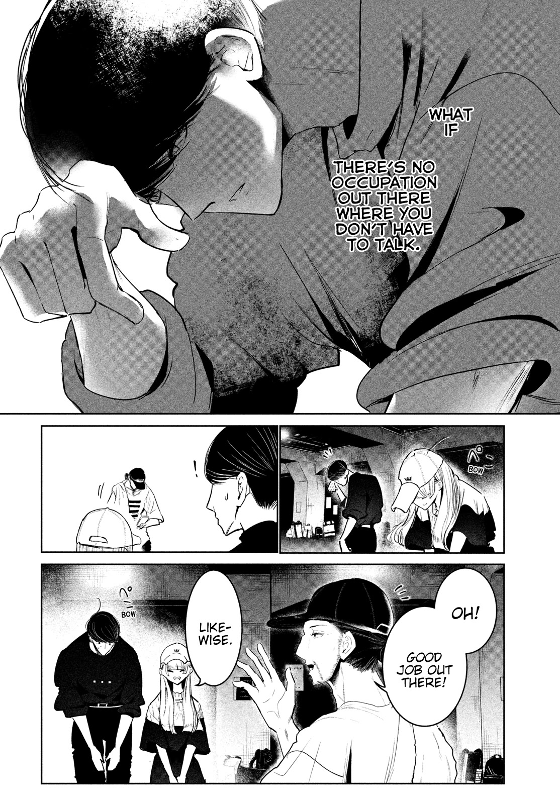 WonDance Chapter 31 page 15 - Chapter 31: First Team Battle