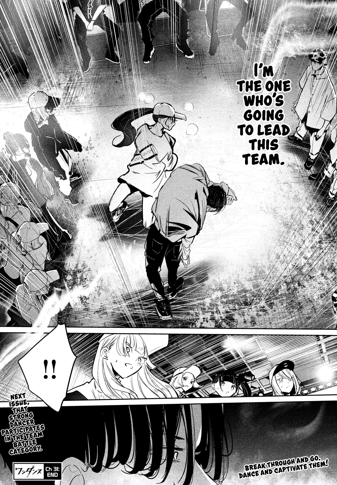 WonDance Chapter 31 page 29 - Chapter 31: First Team Battle