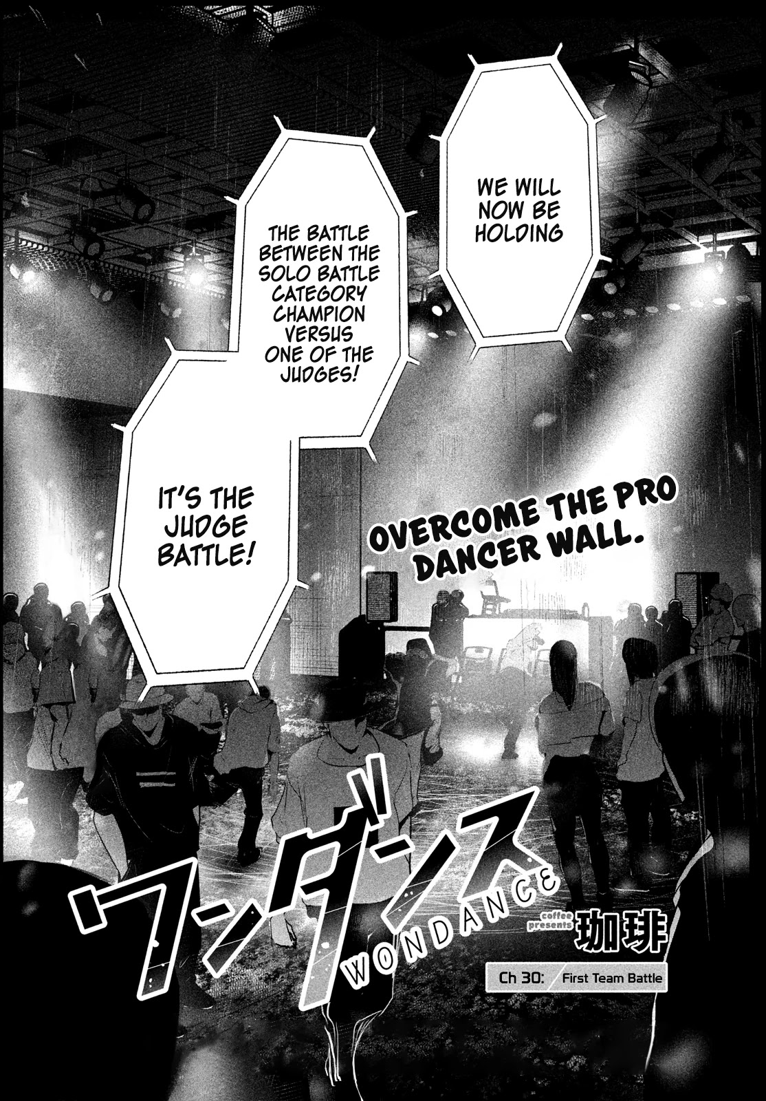WonDance Chapter 31 page 4 - Chapter 31: First Team Battle
