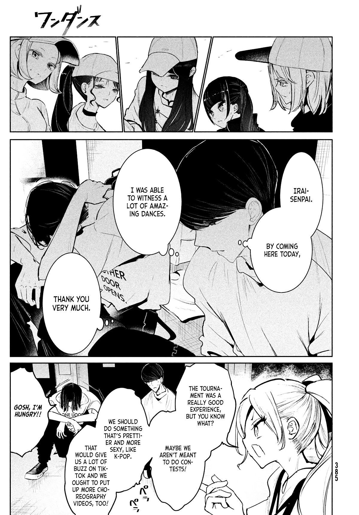 WonDance Chapter 32 page 21 - Chapter 32: First Team Battle (2)