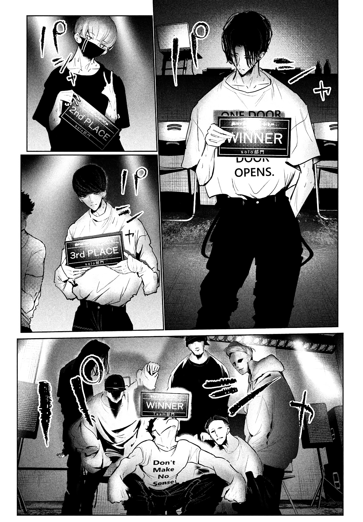 WonDance Chapter 32 page 22 - Chapter 32: First Team Battle (2)