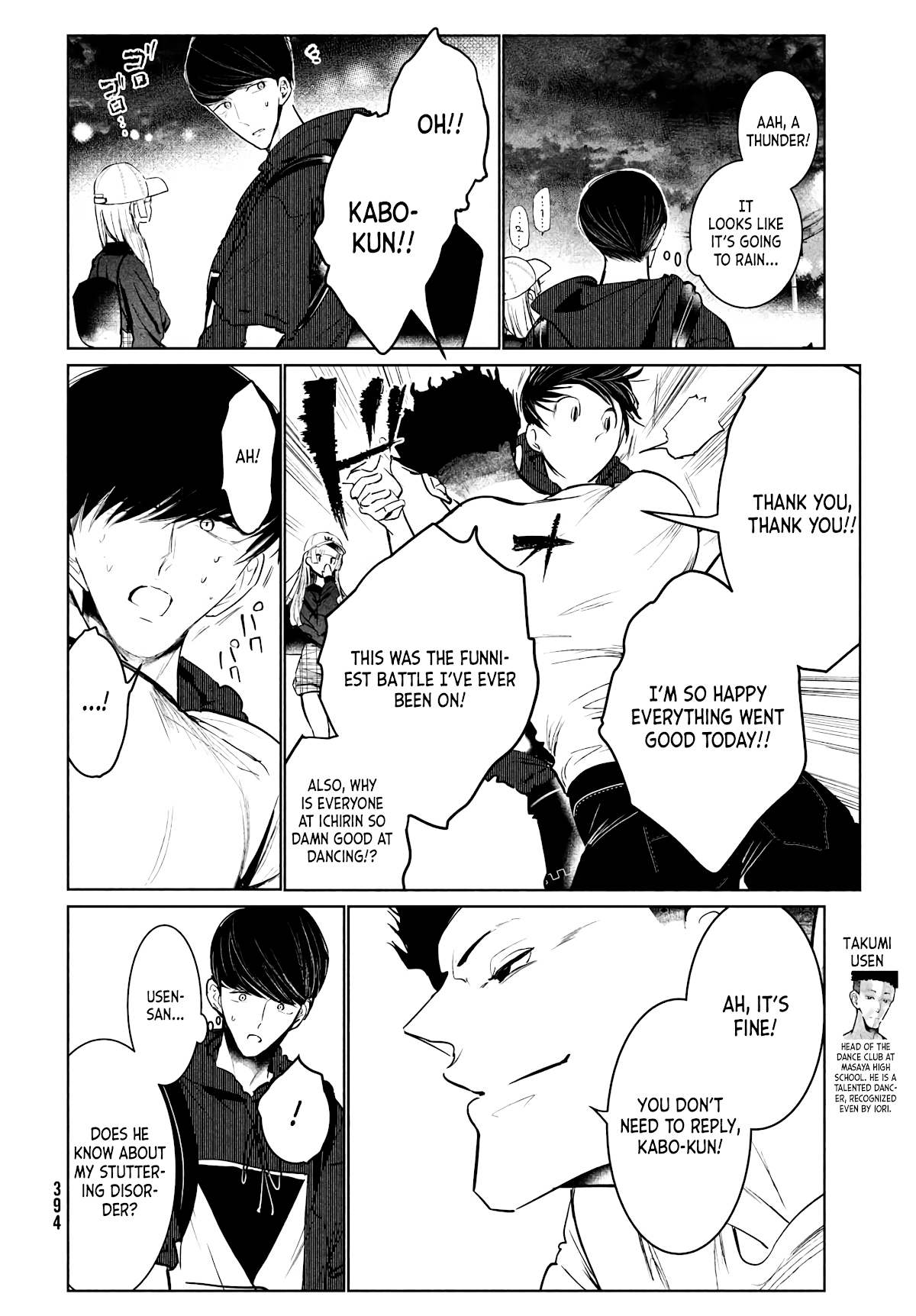 WonDance Chapter 32 page 30 - Chapter 32: First Team Battle (2)