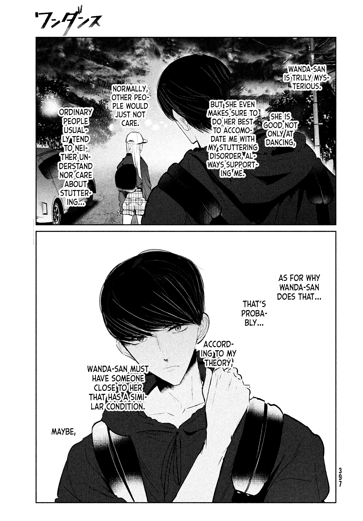 WonDance Chapter 32 page 33 - Chapter 32: First Team Battle (2)