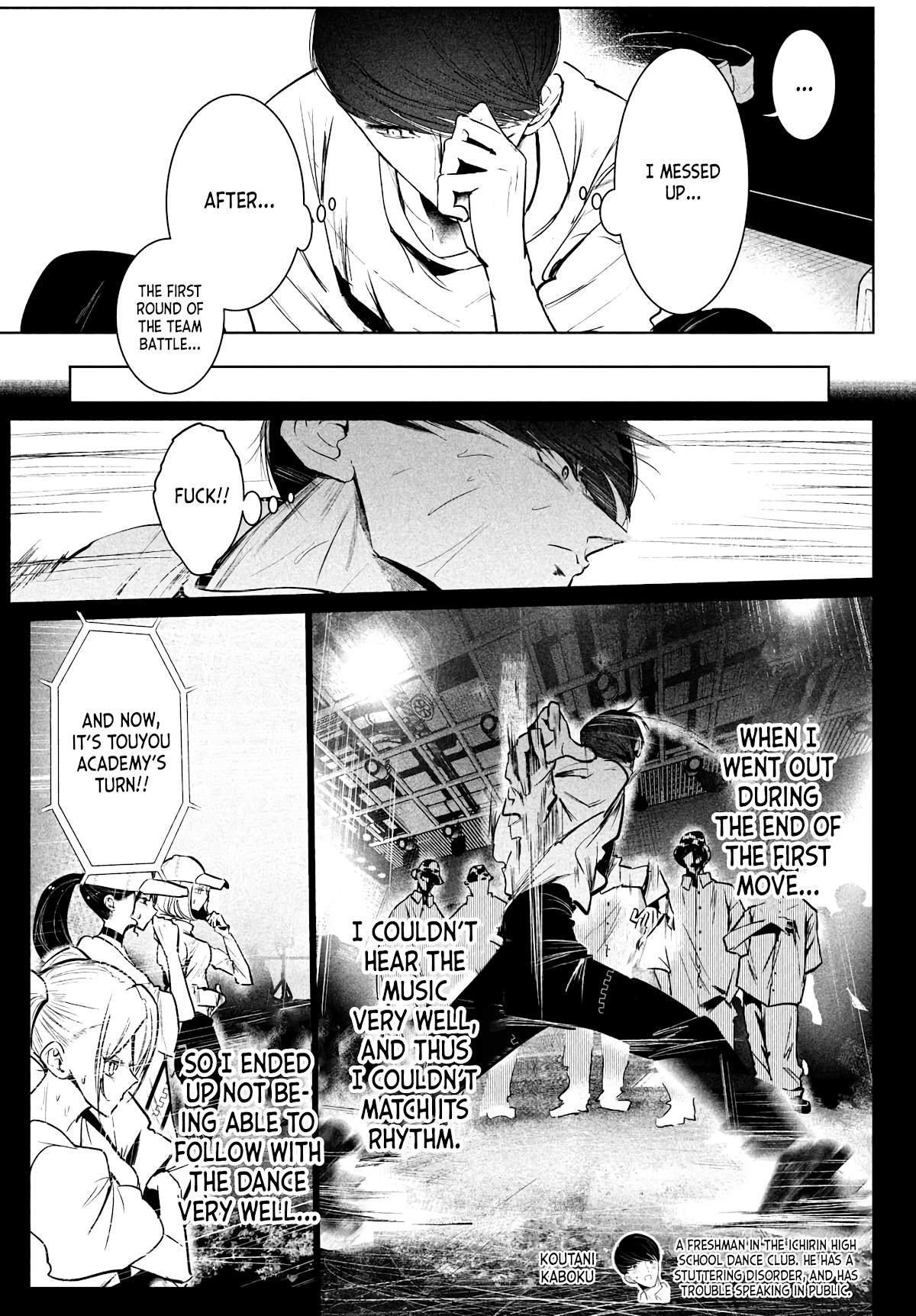WonDance Chapter 32 page 4 - Chapter 32: First Team Battle (2)