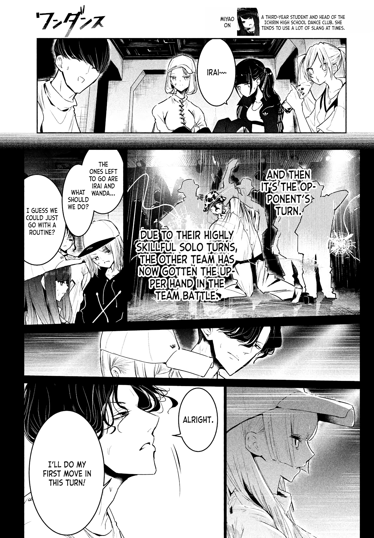 WonDance Chapter 32 page 9 - Chapter 32: First Team Battle (2)