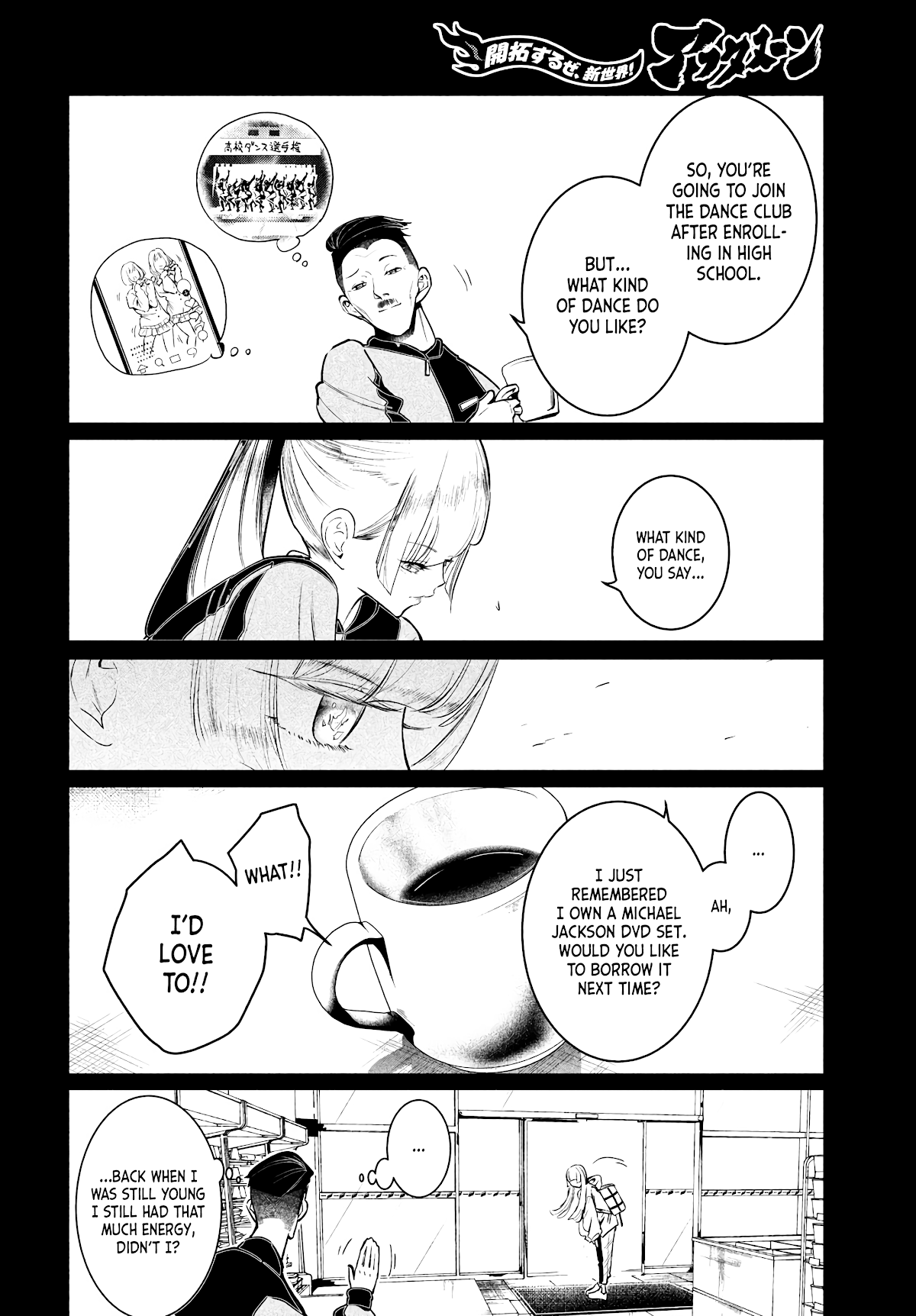 WonDance Chapter 33 page 16 - Chapter 33: Before Wanda's Admission