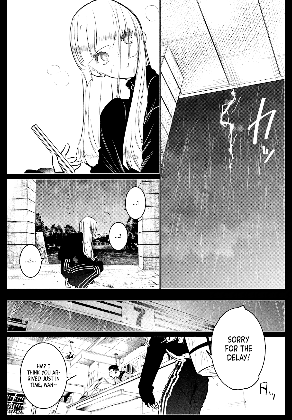 WonDance Chapter 33 page 19 - Chapter 33: Before Wanda's Admission